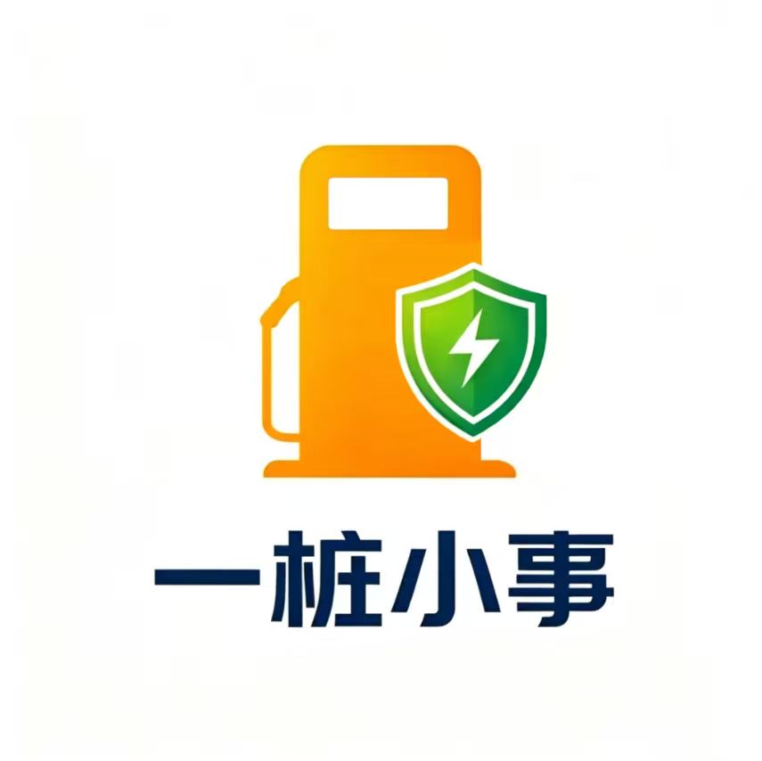 一桩小事